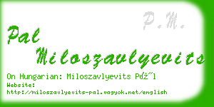 pal miloszavlyevits business card